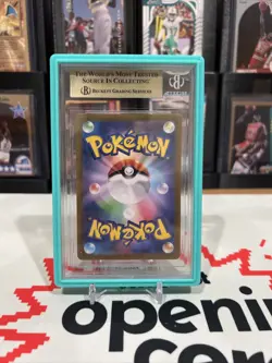 BGS 10 Pikachu Master Ball 151 Reverse Holo 025 SV2A Japanese Pokemon [LOW POP] - Image 2