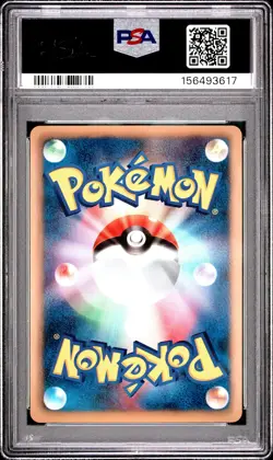 2010 POKEMON JAPANESE JOURNEY PARTNERS COLLECTION SHEETS #009 ZORUA-HOLO PSA 10 - Image 2