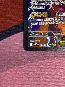 Pokemon Mega Elektross Ex 278/217 Special Illustration Rare NM - Image 3