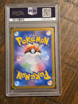 2025 POKEMON JAPANESE SV10-GLORY OF TEAM ROCKET TEAM ROCKET'S MEWTWO EX PSA 10 - Image 2