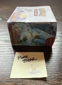 Pokemon TCG Scarlet Violet Paldea Evolved Booster Box 36 Packs SV02 Sealed - Image 4