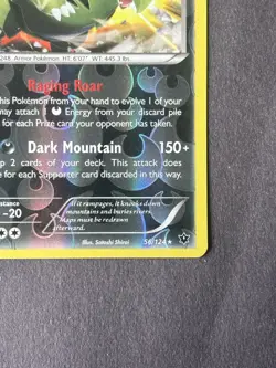 Pokemon Tyranitar Fates Collide #56/124 Rare Reverse Holo Near Mint - Image 5