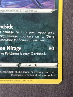 Pokemon Umbreon McDonalds Promos 2024 #09/015 Promo LP - Image 5