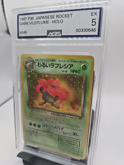 1997 POKEMON JPN ROCKET #45 DARK VILEPLUME-HOLO AGS 5 EX FREE SHIPPING - Image 2