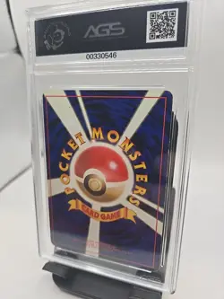1997 POKEMON JPN ROCKET #45 DARK VILEPLUME-HOLO AGS 5 EX FREE SHIPPING - Image 5