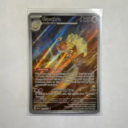The Pokemon Company Espathra 197/182 SV04 Paradox Rift Illus Rare Holo 120HP - Image 1