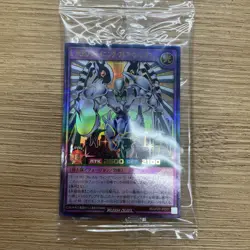 yugioh rush duel Elemental HERO Shining Flare Wingman RD/JF25-JPD01 japnese - Image 2