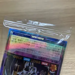 yugioh rush duel Elemental HERO Shining Flare Wingman RD/JF25-JPD01 japnese - Image 4