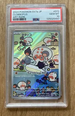 Pokemon Card Clobbopus 072/064 Paradise Dragona SV7A Japanese Graded PSA 10 - Image 1