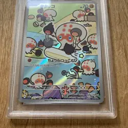 Pokemon Card Clobbopus 072/064 Paradise Dragona SV7A Japanese Graded PSA 10 - Image 4