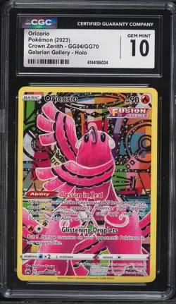 CGC 10 Oricorio GG04/GG70 Holo Crown Zenith Galarian Gallery Pokemon Card - Image 1