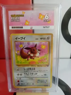 Eevee No. 133 - ACE 6 - Jungle - Japanese Graded Pokemon Card - Image 1