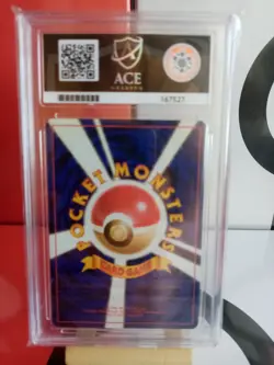 Eevee No. 133 - ACE 6 - Jungle - Japanese Graded Pokemon Card - Image 2
