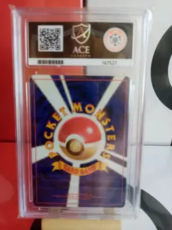Eevee No. 133 - ACE 6 - Jungle - Japanese Graded Pokemon Card - Image 3