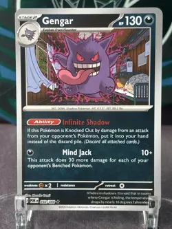 Pokemon Gengar Perfect Order #050/088 Rare Reverse Holo Near Mint - Image 1