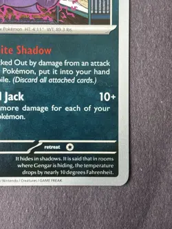 Pokemon Gengar Perfect Order #050/088 Rare Reverse Holo Near Mint - Image 5