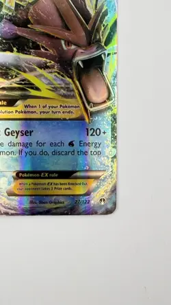 Pokemon M Gyarados EX Ultra Rare BREAKpoint 27/122 - Image 2