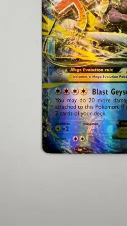 Pokemon M Gyarados EX Ultra Rare BREAKpoint 27/122 - Image 3