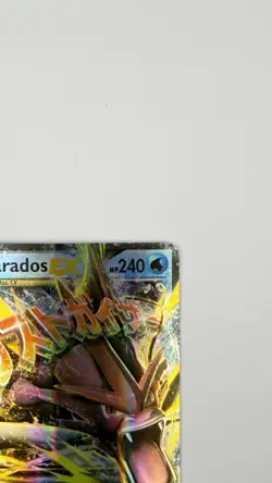 Pokemon M Gyarados EX Ultra Rare BREAKpoint 27/122 - Image 5