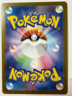 N's Zoroark EX 112/193 M2a Mega Dream Pokemon TCG Japanese NM/Mint Pack Fresh - Image 2