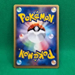 Beautifly 005/PCG-P Meiji Promo Pokemon TCG NM - Image 2