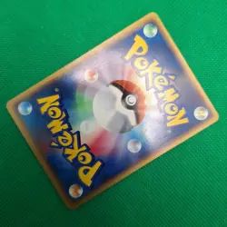 Beautifly 005/PCG-P Meiji Promo Pokemon TCG NM - Image 4