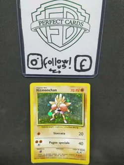 POKEMON SET BASE UNLIMITED HITMONCHAN HOLO 7/102 PL - Image 1