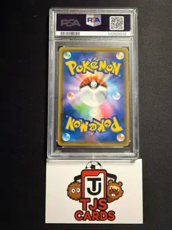 Detective Pikachu - PSA 9 - Promo 339/SM-P - Pokemon - Image 2