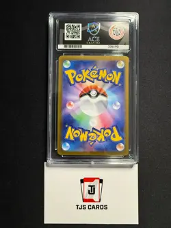 Roaring Moon ex - ACE 10 - SAR 218/187 sv8a Terastal Festival - Pokemon - Image 2