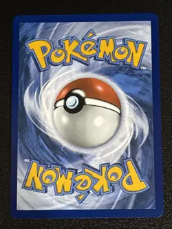 Pokemon TCG Mega Evolution Houndstone Illustration Rare 145/132 NM - Image 2