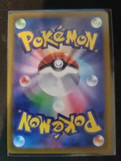 Pokemon Japanese Origin Forme Palkia VSTAR UNIVERSE 259/172 s12a UK SELLER M/NM - Image 2