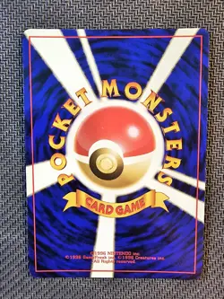 Pokemon | Moltres Mystery of the Fossils 1997 Japanese HOLO Rare Vintage - Image 2