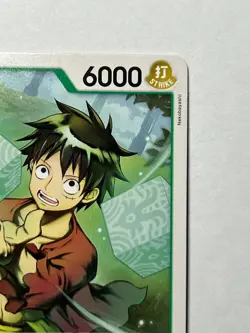 Monkey D. Luffy OP09-036 2nd Anniversary Stamped Promo One Piece - Image 3