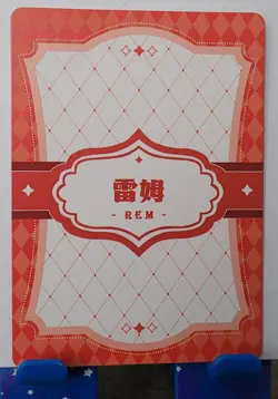 REM Re:Zero MR Secret Words Card Goddess Story CCG Waifu Anime - Image 3