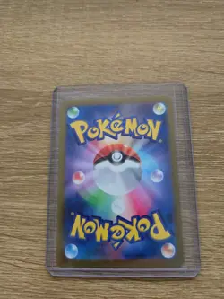 Vulpix 037/165 Masterball Reverse Holo SV2A Japanese Pokemon Card - Image 2