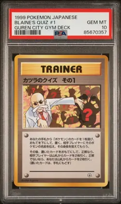 Blaine’s Quiz #1 Guren City Gym Deck 1999 Pokemon Japanese PSA 10 GEM MINT - Image 1