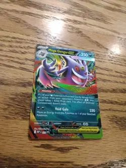Mega Gengar EX 073 Black Star Promo Mega Evolutions NM - Image 1