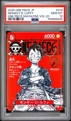 2025 ONE PIECE JAPANESE PROMOS ONE PIECE MAGAZINE VOL.20 MONKEY D. LUFFY PSA 10 - Image 1