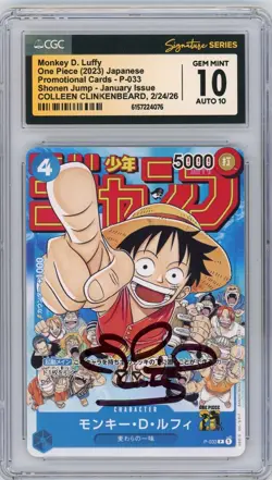 CGC Gem Mint 10 Auto 10 Colleen Clinkenbeard Monkey.D.Luffy P-033 Promo Japanese - Image 1