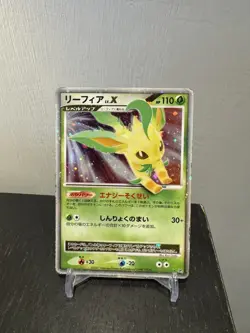 Leafeon LV.X 006/092 DP4 Dawn Dash Holo Japanese Pokemon Card Vintage VG - Image 1