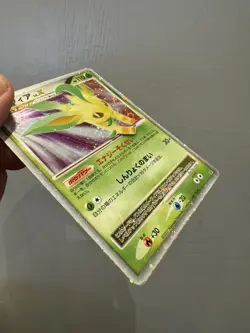 Leafeon LV.X 006/092 DP4 Dawn Dash Holo Japanese Pokemon Card Vintage VG - Image 3