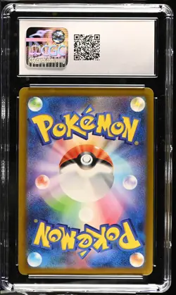 Pikachu 120/SV-P Gift Campaign Pokemon Japanese CGC 10 Gem Mint - Image 2