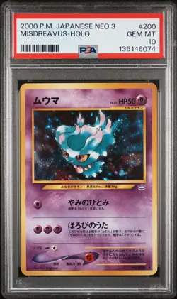 Pokemon PSA 10 Misdreavus #200 Holo Neo 3 2000 Japanese - PSA - Image 1