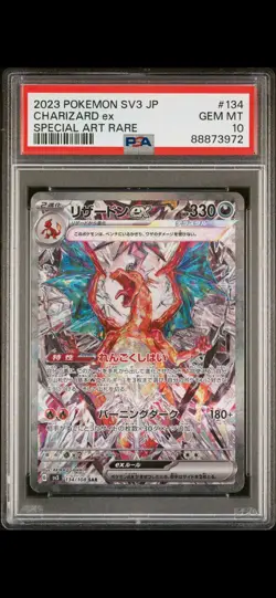 Charizard EX Ruler of The Black Flame #134/108 SV3 Japanese Edition PSA 10 - Image 1