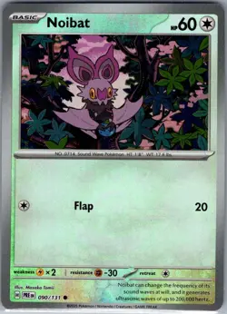 Noibat Master Ball 090/131 SV: Prismatic Evolutions - Pokemon Card - NM - Image 1