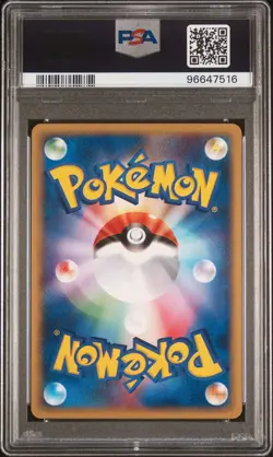 PSA 9 - Raikou 038/088 Split Earth 1st Edition - Pokemon - Image 2