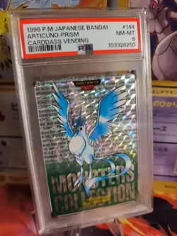 Pokemon Card Articuno Arktos Carddass 1996 Green Prism Holo Banda Japanese PSA 8 - Image 1