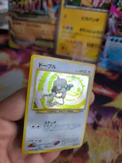 Pokemon Karte Card Smeargle Farbeagle Neo Discovery 2000 Holo Wotc japanese NM- - Image 2