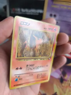 Pokemon Karte Card Vending expansion sheet glossy japanese Vulpix NM-MINT - Image 2