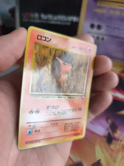 Pokemon Karte Card Vending expansion sheet glossy japanese Vulpix NM-MINT - Image 3